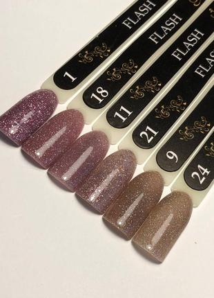 Бежевый, нежно розовый гель лак с светоотражающими блестками, гель лак flash