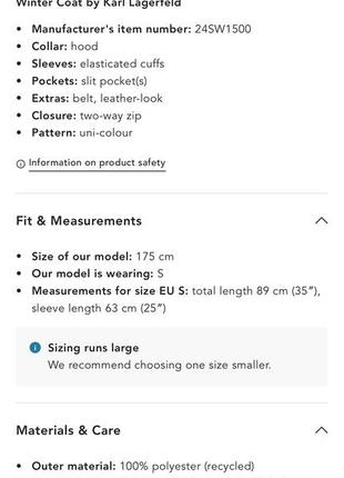 Зимняя куртка пуховик karl lagerfeld оригинал