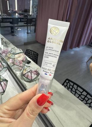 Крем для контура глаз yves rocher anti age анти-аж глобаль 15мл