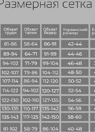 Красива міні сукня-комбінезон у квітковий принт з білим комірцем10 фото