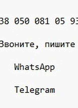 Острый соус 3,500,000 shu "evil drops"3 фото