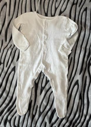 Білосніжний чоловічок