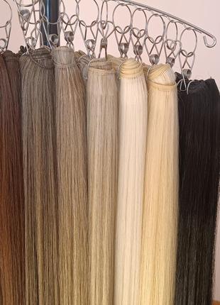 Очень мягкие тресы