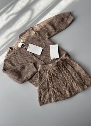 Вʼязаний трикотажний костюм zara набір светр та спідниця комплект