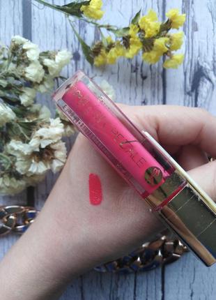 Блиск-лак для губ bell secretale lip lacquer тон 04