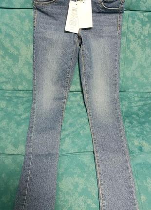 Джинси
