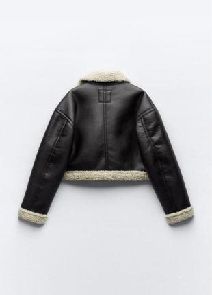 Дубленка укороченная от zara