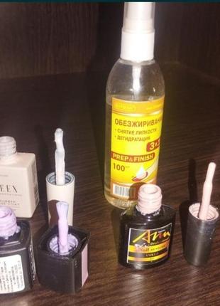 Гель лаки и фрейзер