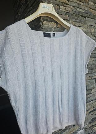 Кофта светло-серая вязаная фактура