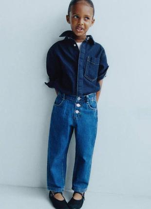 Джинсы с эластичным поясом zara