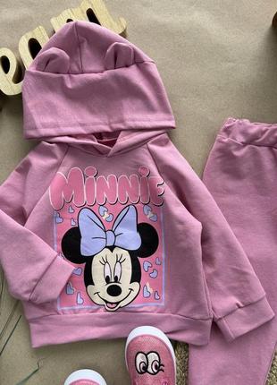 Костюм мини розовый