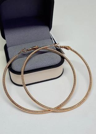 Серьги-кольца, позолота, 6 см, позолоченные