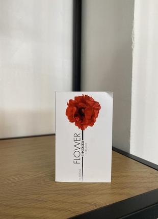Пробник парфумована  вода kenzo flower l'absolue