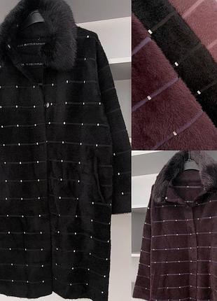 Очень красивое пальто альпака