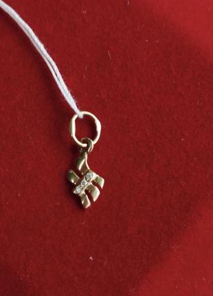 Золота підвіска 585 проби з фіанітами.