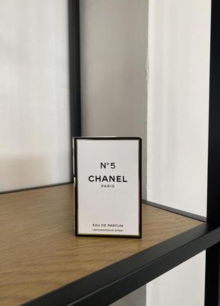 Пробник парфумів chanel №5