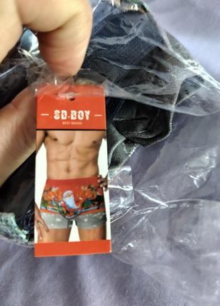 Трусы мужские xl