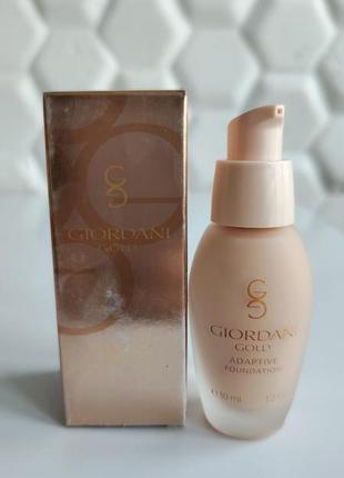 Тональная основа адаптив 2654 porcelain джордани голд орифлейм oriflame giordani gold adaptive