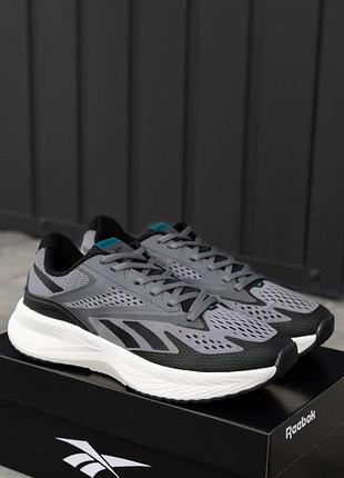 Демисезонные серые кроссовки reebok