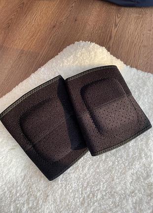 Наколінники