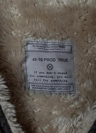 Жилет object 4
