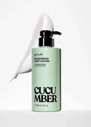 Cucumber - лосьон для тела victoria's secret pink, 355 ml