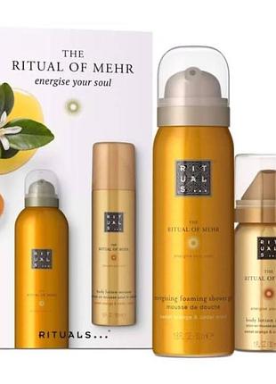 Подарочный набор the ritual of mehr от rituals mini