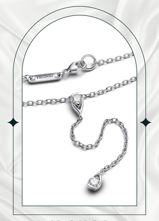 Срібне намисто "блискуча ніжність" pandora (пандора) 392581c01