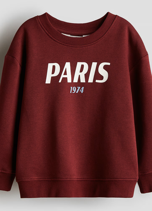 Світшот для хлопчика h&m.