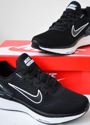 Кроссовки мужские nike