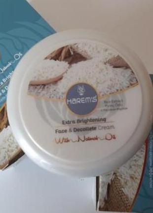 Супер живлення без жирного блиску рисовий крем harems 125 mĺ