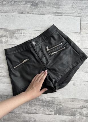 Кожаные шорты h&m