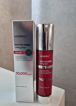 Антивозрастная сыворотка для лица medi-peel phyto exosome pdrn lifting shot serum, 50ml
