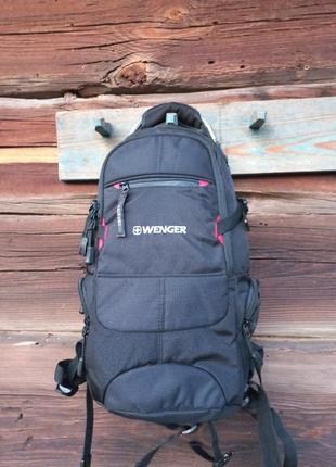 Wenger наплечник 20л