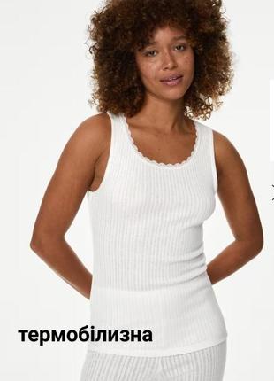 Оригинальная базовая майка термобелье m&s marks & spencer