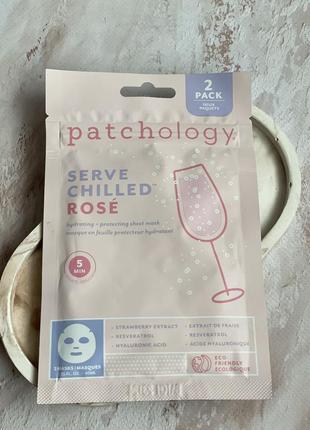 Увлажняющая и защитная тканевая маска patchology serve chilled rosé 2шт.