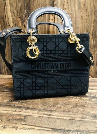 Сумка christian dior