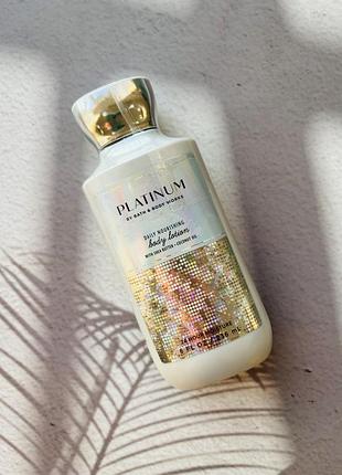 Лосьон для тела platinum Bath And Body Works