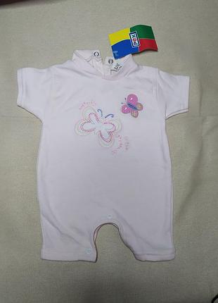 Боді, пісочник 3/6 місяців