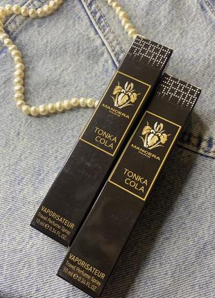 Парфюм Bleu De Chanel