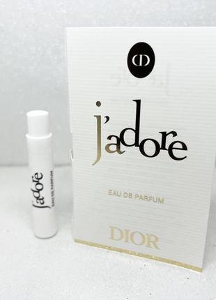 Dior jadore парфумована вода