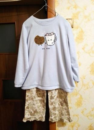 Комплект флисовый для дома и отдыха