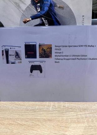 Ps 5 bluray с двумя гейпадами и 20 игр в подарок!