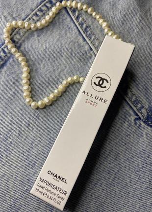 Парфум Chanel Boy shoulder bag 10 ml