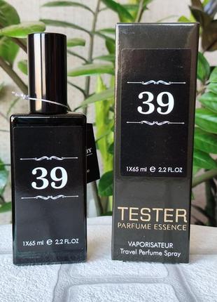 Жіночий парфум в стилі coco mademoiselle коко мадмуазель