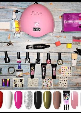 Стартовый набор для маникюра ногтей гель лаки лампа фрезер полигели для наращивания ногтей набор для наращивания ногтей маникюра