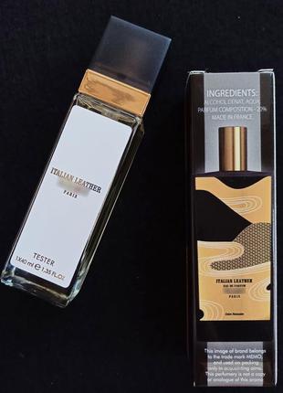 Italian leather - тестер парфуму 💖 роскошный аромат