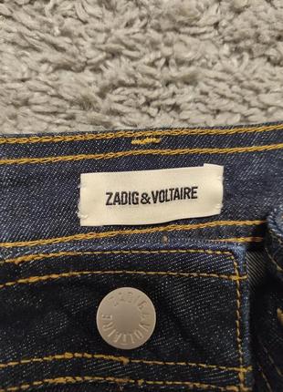 Джинсы от люкс бренда zadig&voltaire6 фото
