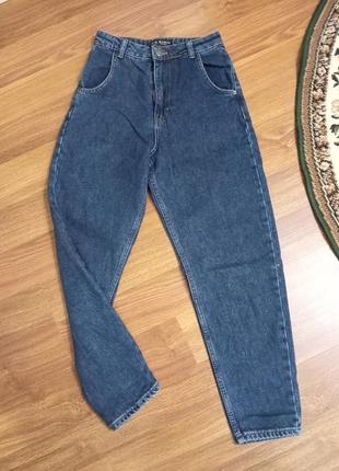 Джинси моми утеплені