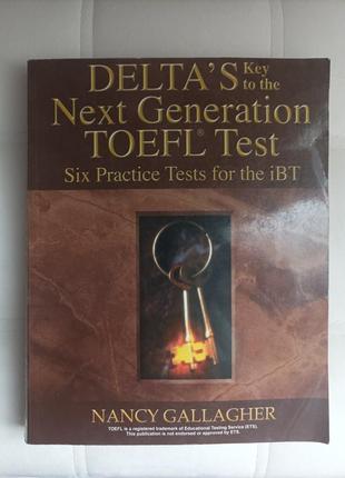 Next generation toefl test